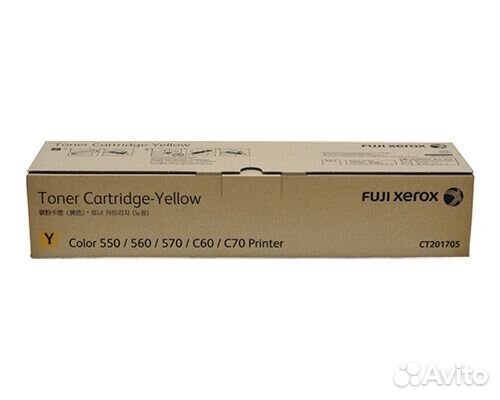 Тонер-картридж Желтый (Yellow) FujiXerox Color 550