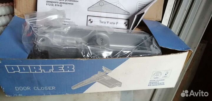 Доводчик дверной porter 614d