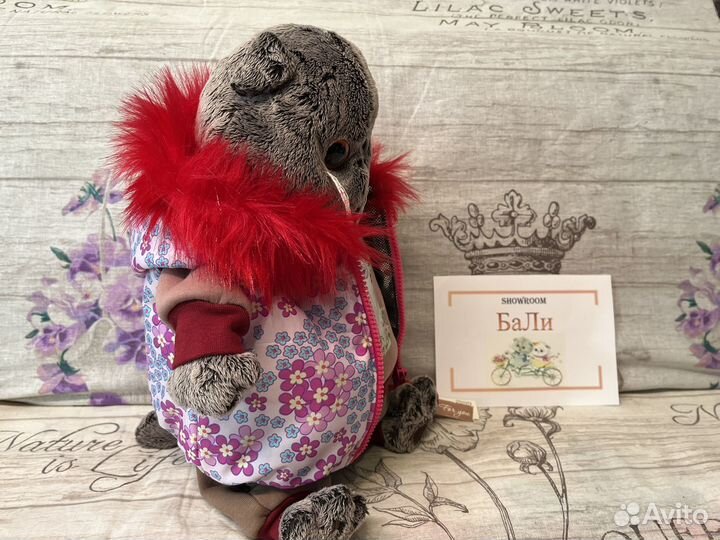 Одежда для Басика/Лили 30 см