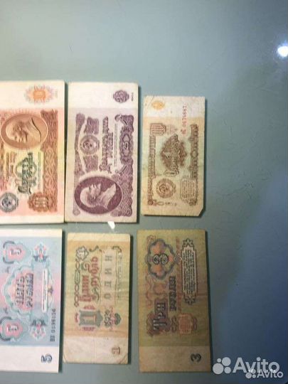 Бумажные деньги СССР и монеты РФ