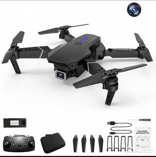 Квадрокоптер