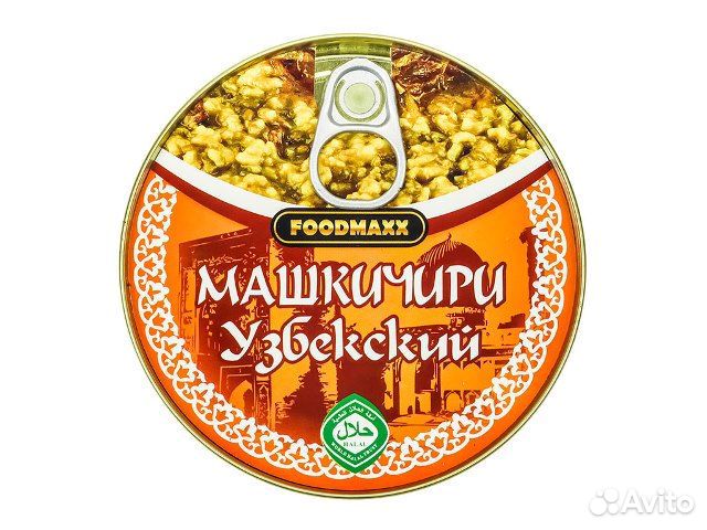 Машкичири Особый, 325 г