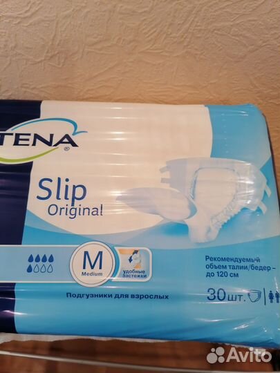 Памперсы для взрослых