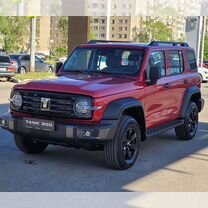 Купить китайские авто 🚗 в Ижевске: 4 064 объявления