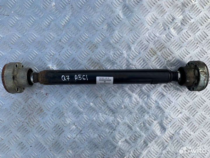 Карданный вал Audi Q7 4L 3.0 7L6521101H