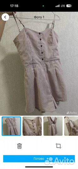 Летние вещи в добрые руки