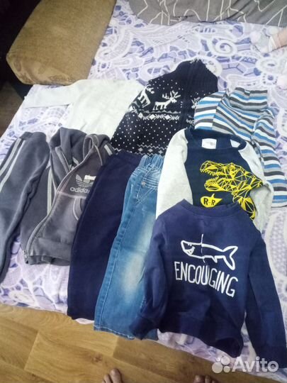 Детские вещи