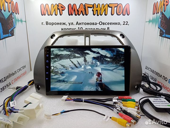 Магнитола Toyota RAV4 Android