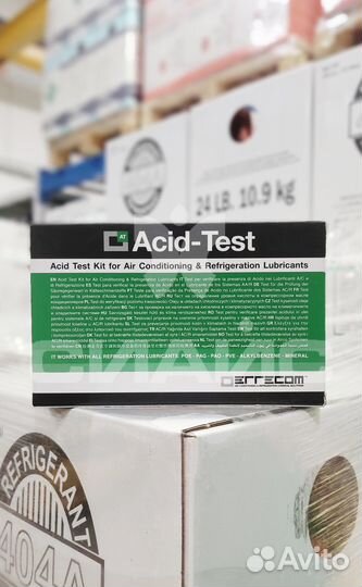 Нейтрализатор кислотности NO-acid