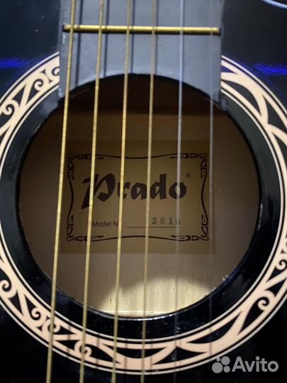 Акустическая гитара