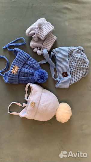 Шапки осенние и зимняя для малыша до года