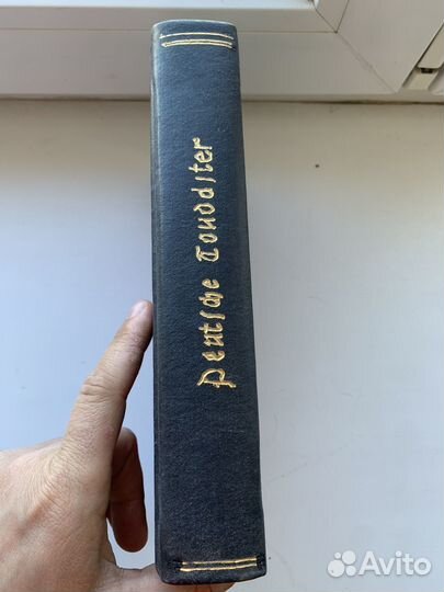 Немецкие композиторы Deutsche Tondichter 1876
