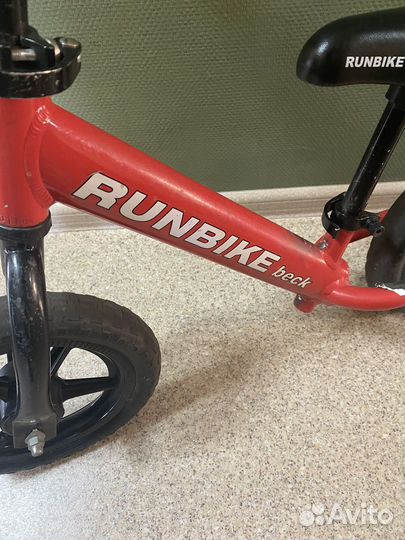 Беговел runbike