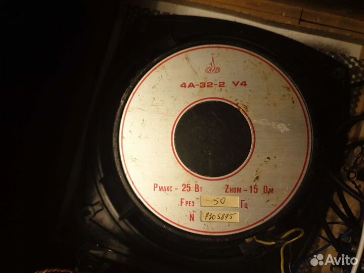 Гитарный комбоусилитель 12 дюйм