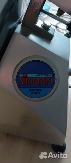 Электрическая мясорезка