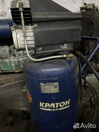 Компрессор воздушный бу