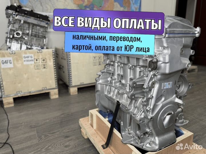 Двигатель для Toyota 2AZ-FE