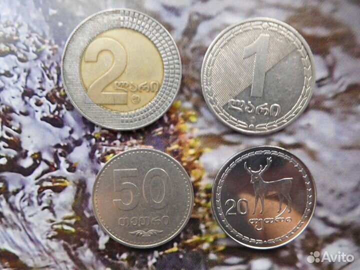 Иностранные монеты.Грузия,4 монеты