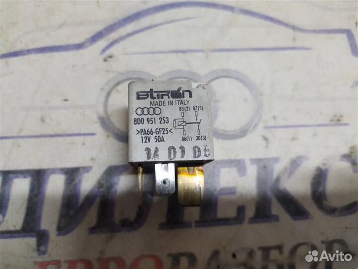 Реле Audi A6 (C6 4F) 2004-2011