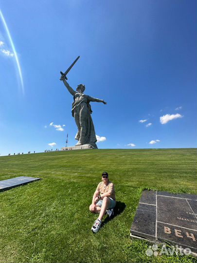 Репетитор по обществознанию и истории