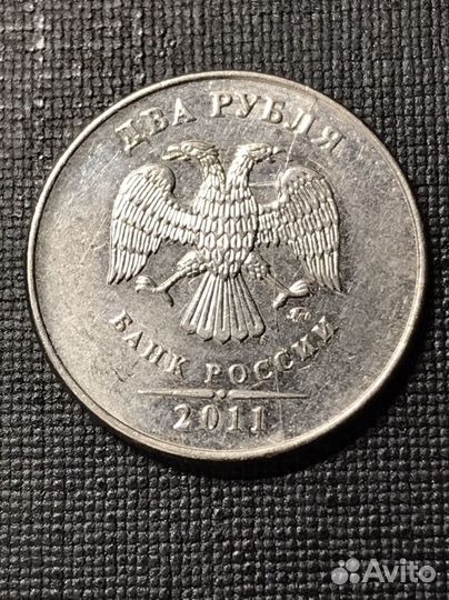 Монетные браки