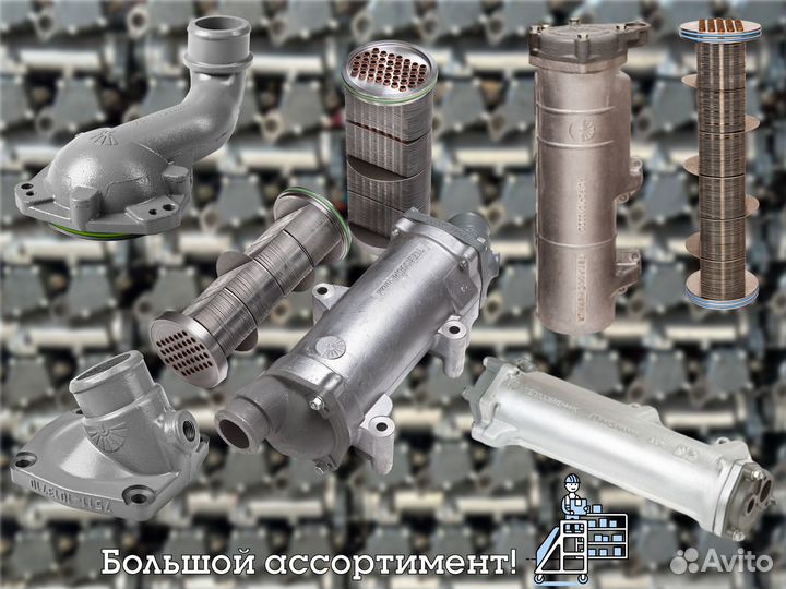 Коллектор для теплообменника камаз 40.11-1013244