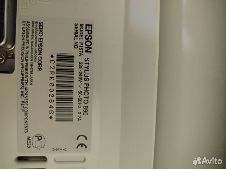 Принтер canon