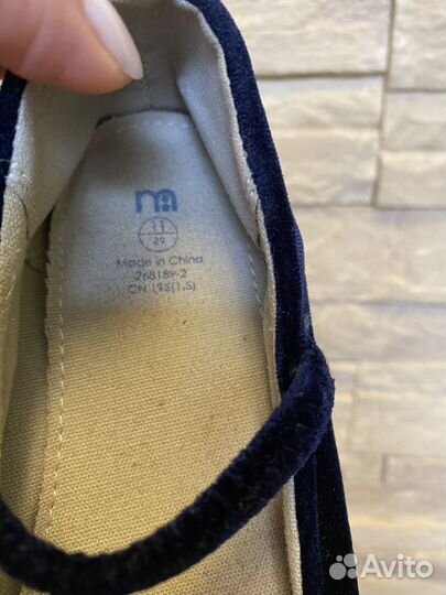 Туфельки для девочки 29 размера