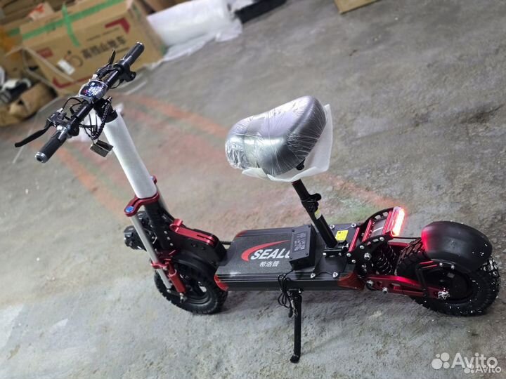 Электросамокат