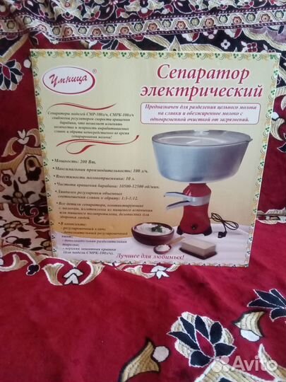 Сепаратор для молока электрический
