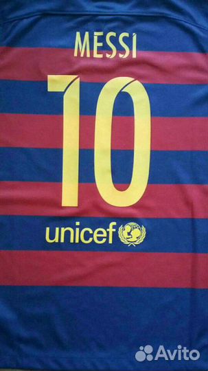 Футбольная форма