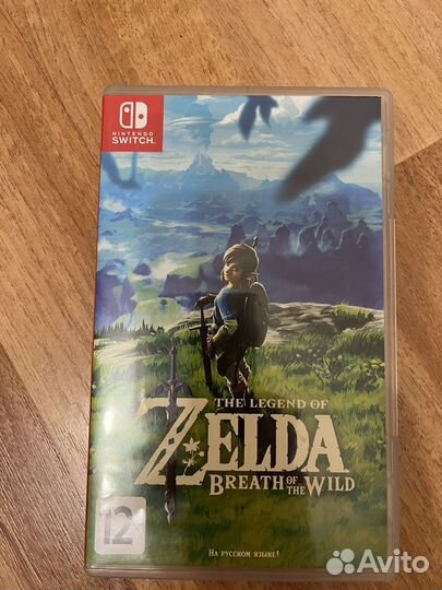 The legend of zelda breath of the wild