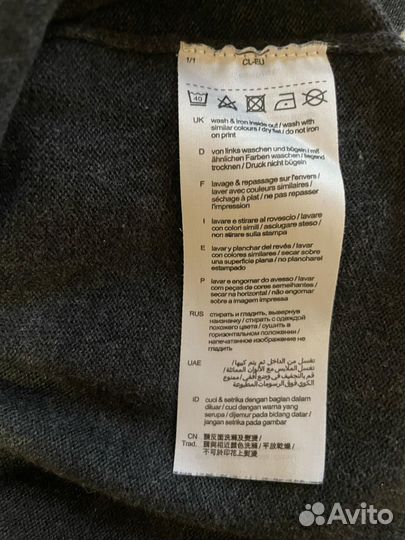 Свитер джемпер мужской Esprit размер L