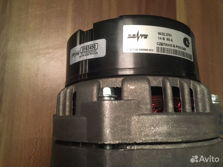 Генератор змз 405, 406, 409 (14В/90