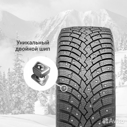 Pirelli Ice Zero 2 225/45 R18 95H