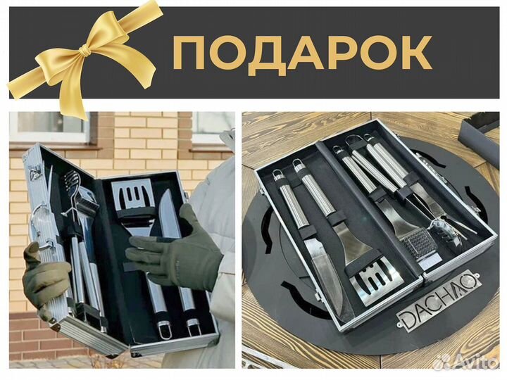 Модульные барбекю гриль столы для летних кафе