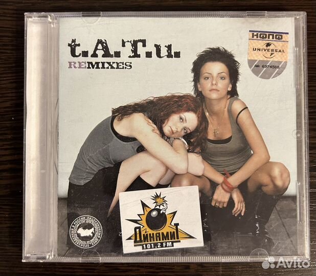 Тату CD Remixes