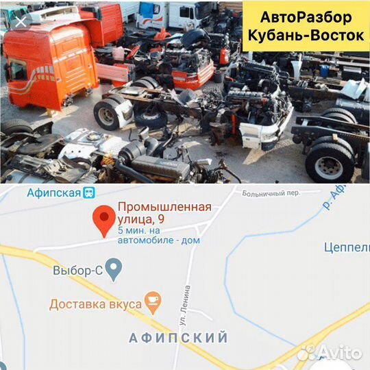 Хендай каунти по запчастям