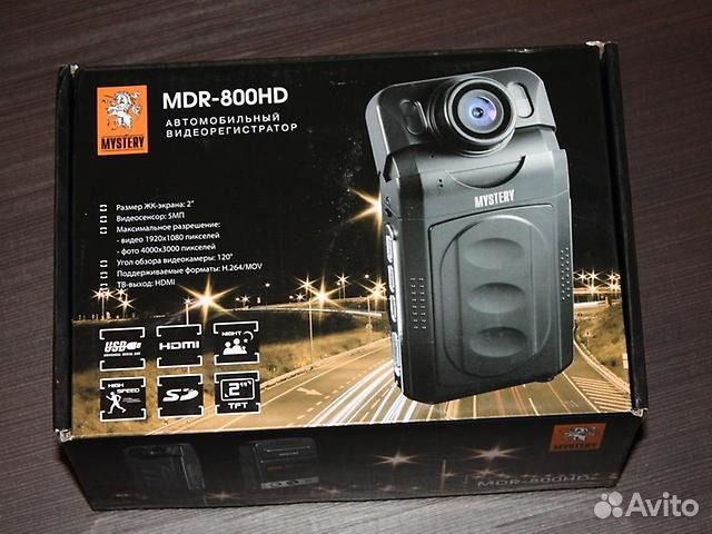 Новый видеорегистратор Mystery