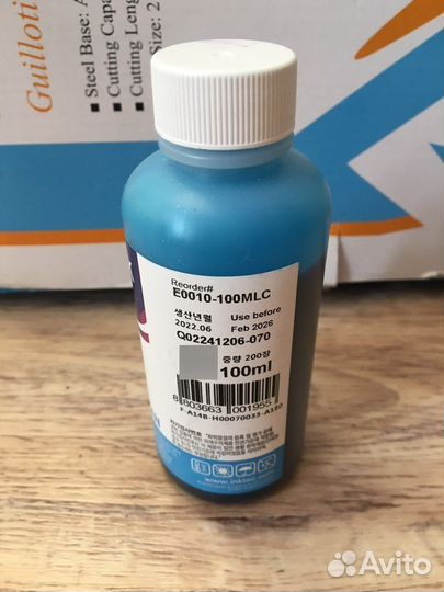 Чернила для принтера epson InkTec