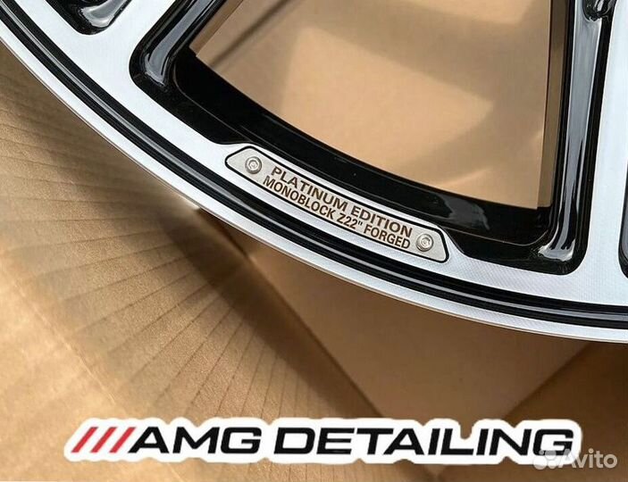 Диски на Mercedes R23