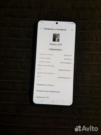 Samsung s24 8/128gb Snapdragon 8 gen 3