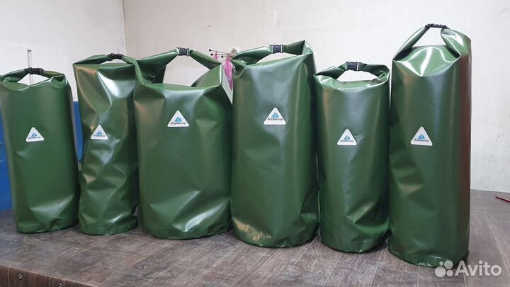 Гермомешок