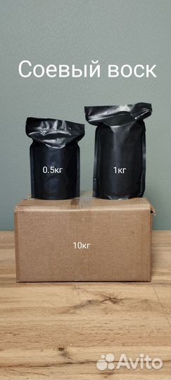 Соевый воск