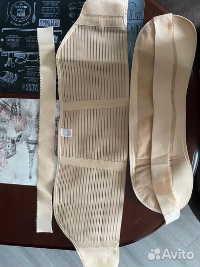 Бандаж дородовой для беременных