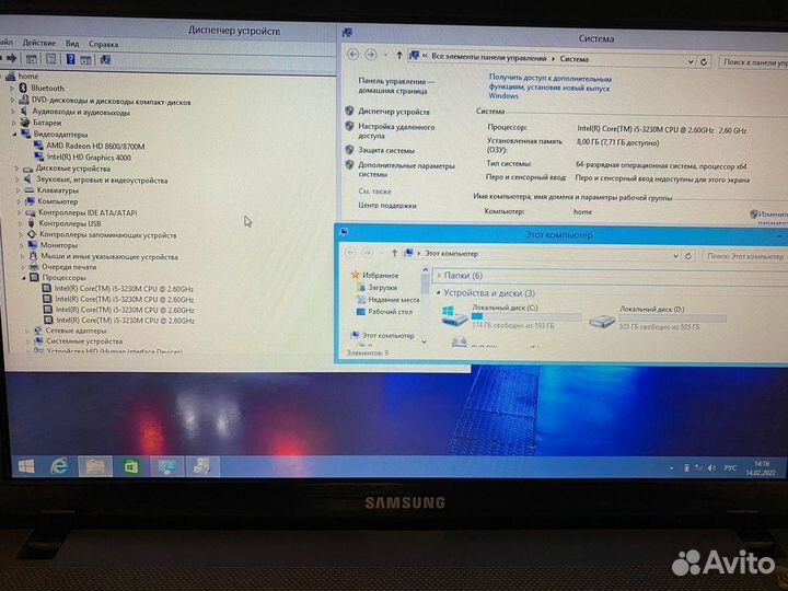 Надежный\Игровой\Ноутбук Samsung
