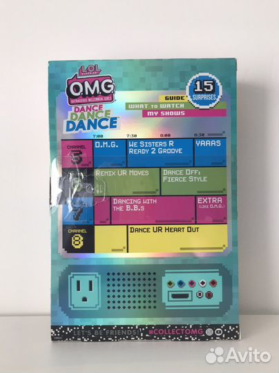 Кукла Lol surprise omg Dance major lady