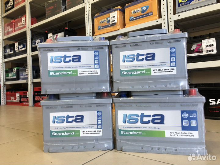 Аккумуляторы на Ваз 60-75Ач