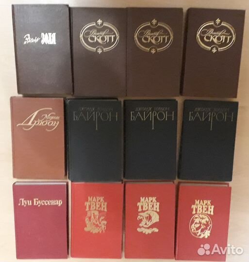 Книги СССР