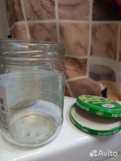 Банка стеклянная 0,5 литра